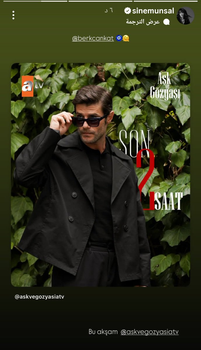 #SinemÜnsal #BerkCankat
#AşkveGözyaşı

سينام اونسال تدعم حبيبها بيرك جانكات في مسلسله الجديد  "حب ودموع"