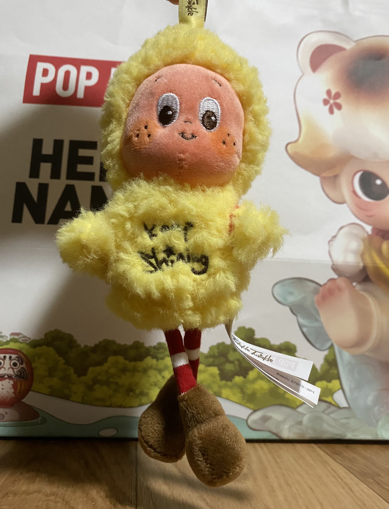 ﾁﾝｸﾙ - Search / X