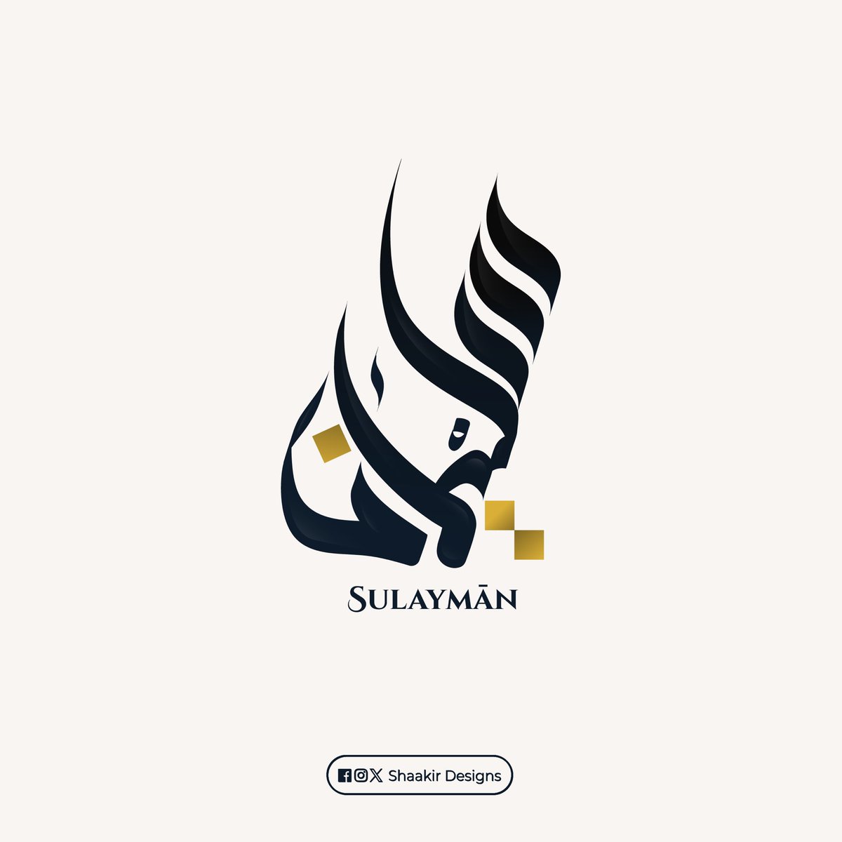 shaakir_designs's tweet image. Today’s Name: سليمان (Sulaymān) 👑
A Prophet-King blessed with wisdom &amp;amp; power, teaching us gratitude and just leadership.

👉 Be part of the e-book journey!
❤️ Like | 🔁 Retweet | 💬 Comment

#Sulayman #ProphetStories #Faith #ArabicCalligraphy