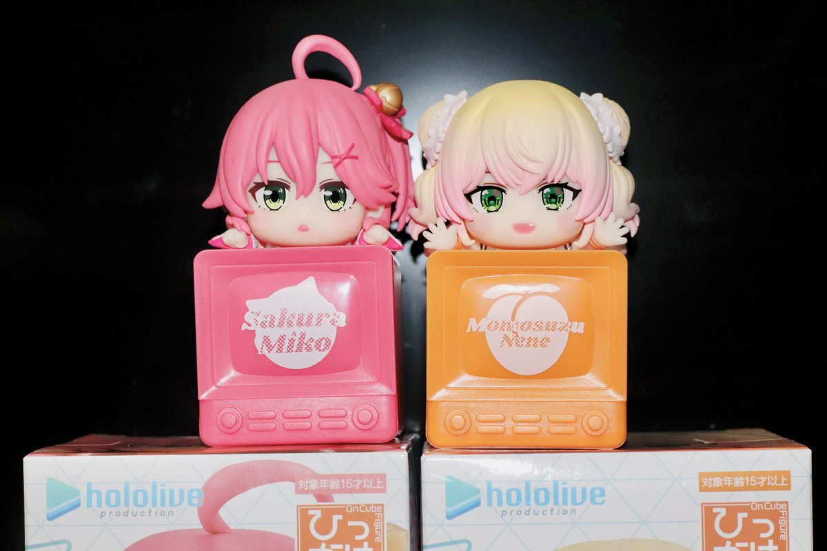 ホロライブ ひっかけフィギュア Vol.5 桃鈴ねね さくらみこ　まとめ ホロライブ ひっかけフィギュア vol.5 さくらみこ 桃鈴ねね 5体