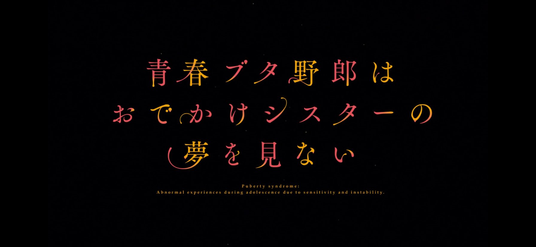 ゴチヲ！ on X: 