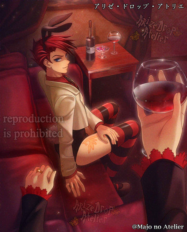 #うみねこFA
戦人くんが素敵なホストになってくれそう.... うわぁぁぁ～