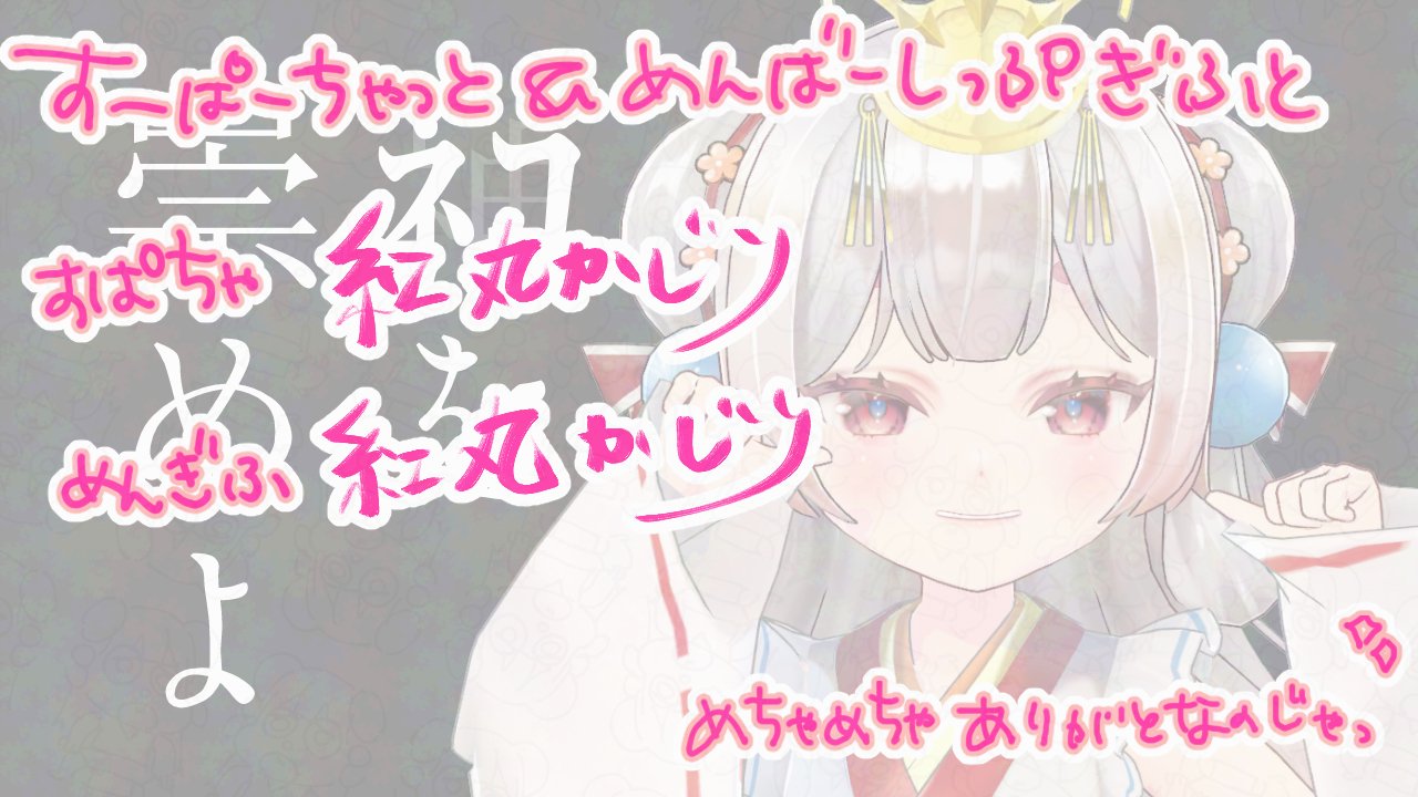 てんてん様 楽天市場】ダイワ 船タチウオテンヤSS TG 40号 (タチウオテンヤ