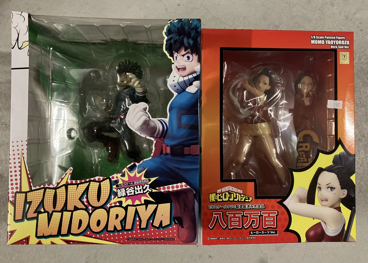 Verkaufs-Tweet

Ich trenne mich von meinen MHA Figuren. Alle noch Originalverpackt und Lichtgeschützt aufbewahrt.

Bei Interesse, schreibt mir mit einem Preisangebot🙏🏻

Ps: Ja ich wohne in der Schweiz aber bedenkt dass ihr mir echt helfen würdet + immernoch preiswert davonkommt😊