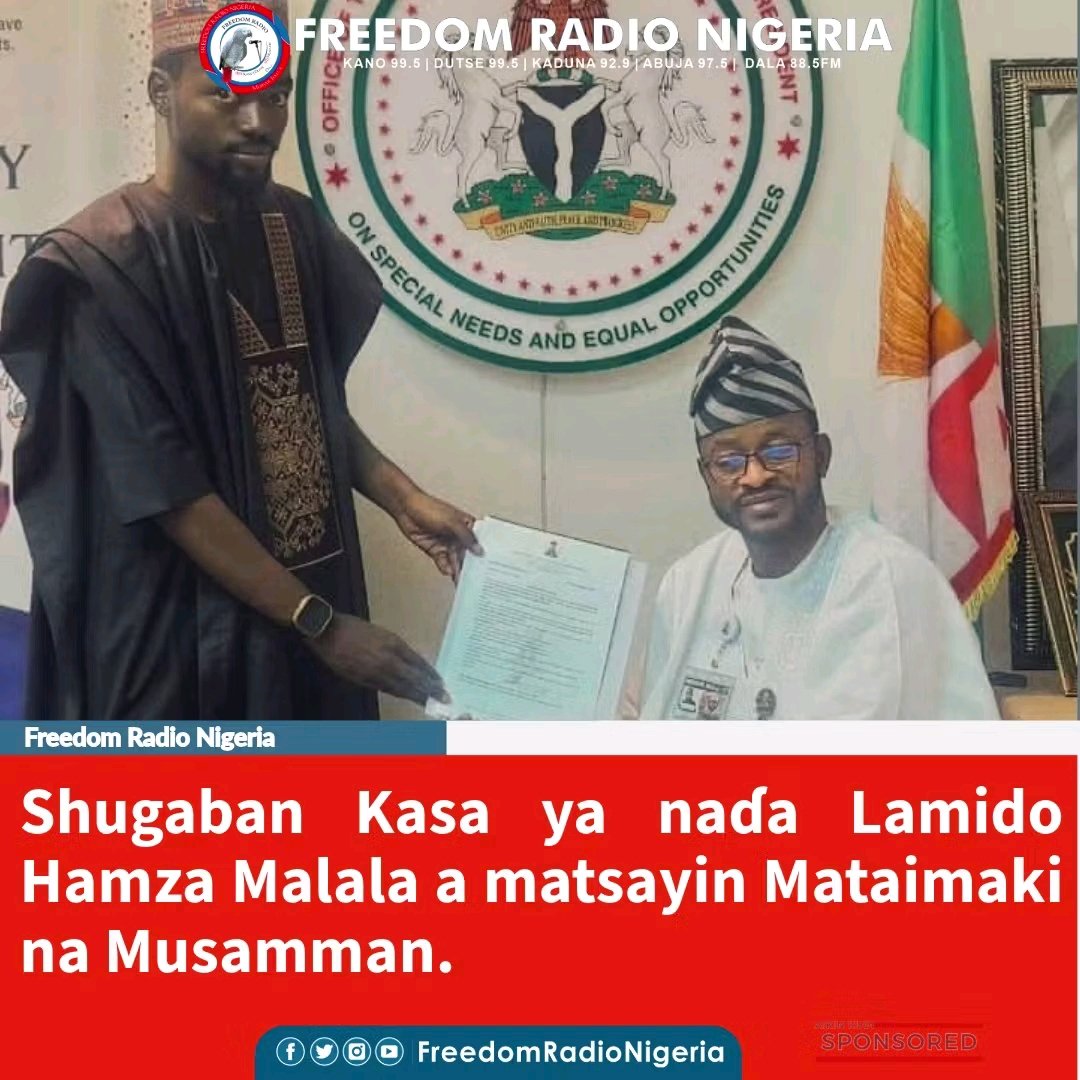 GAMJI_ONL_RPRTS's tweet image. YANZU-YANZU: An Nada Comr. Lamido Hamza Malala Amatsayin S A (Technical Assistance Community Engagement) Office Of The SSA to President on Special Needs and Equal Opportunities #adamawa #gombe #bauchi