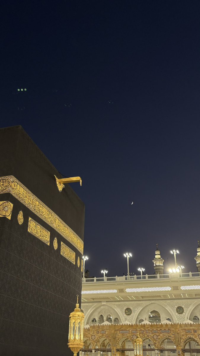 اتحداكم انا وين😜