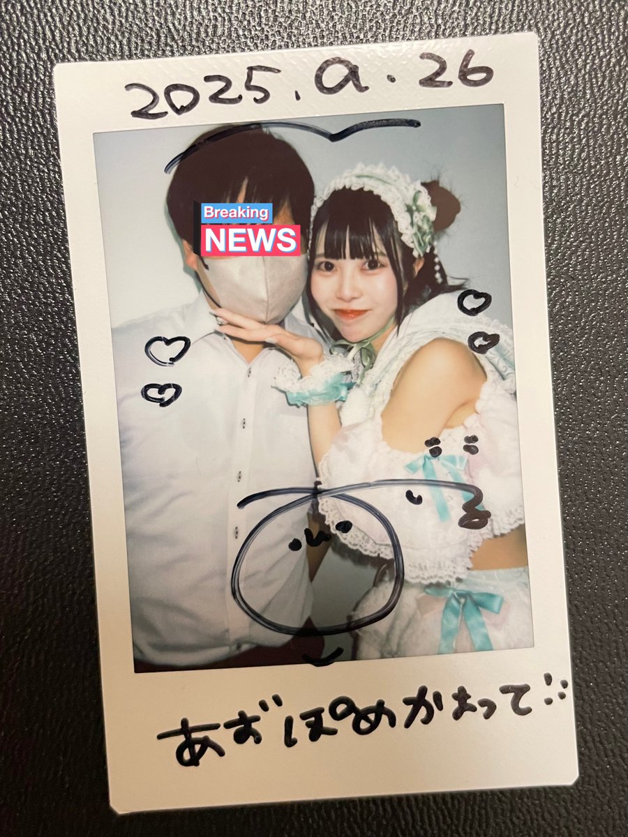 かっちゃん (@Kacchanism) / X