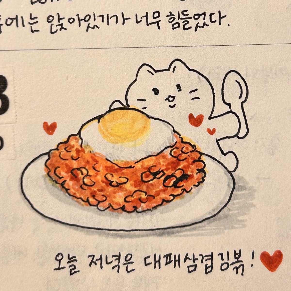 됴 DYO tweet media