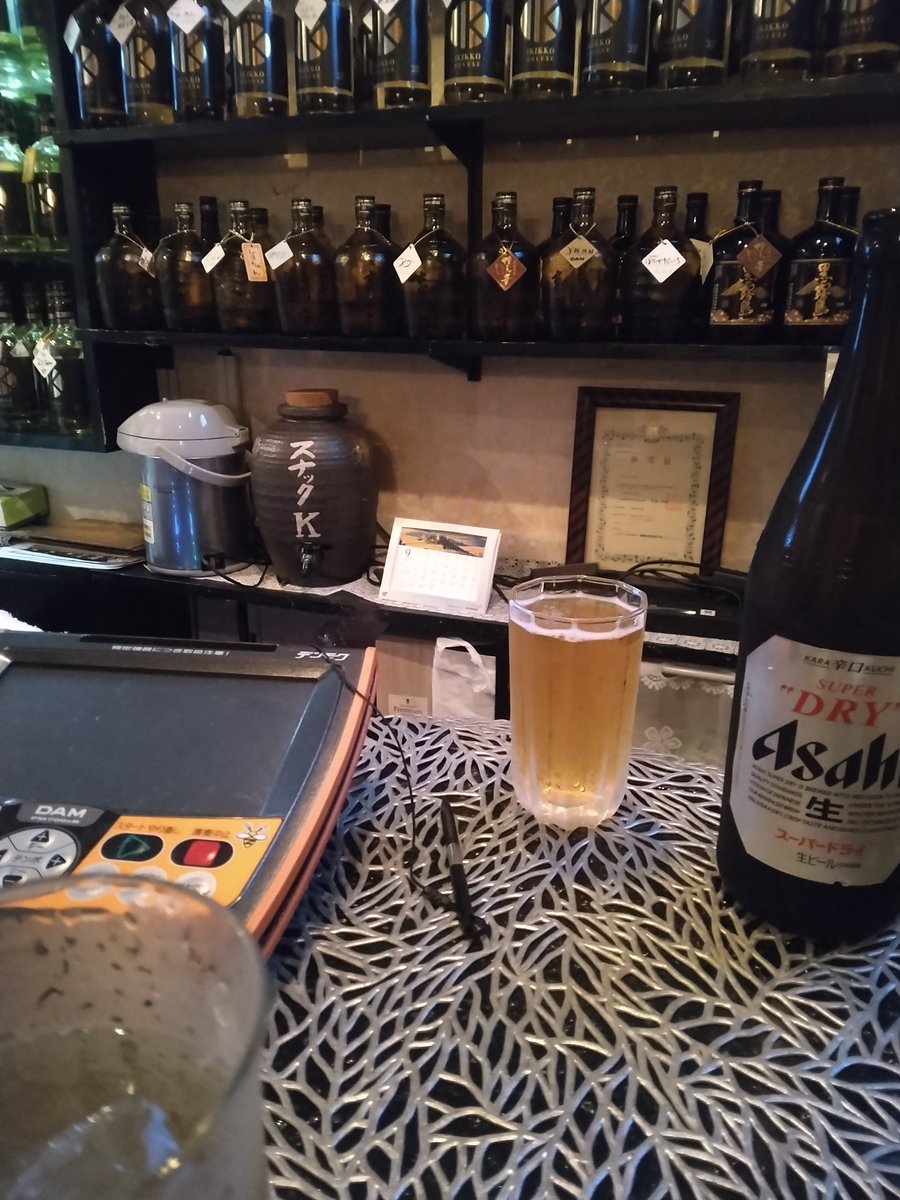 カラオケスナック最高
#スナックＫ