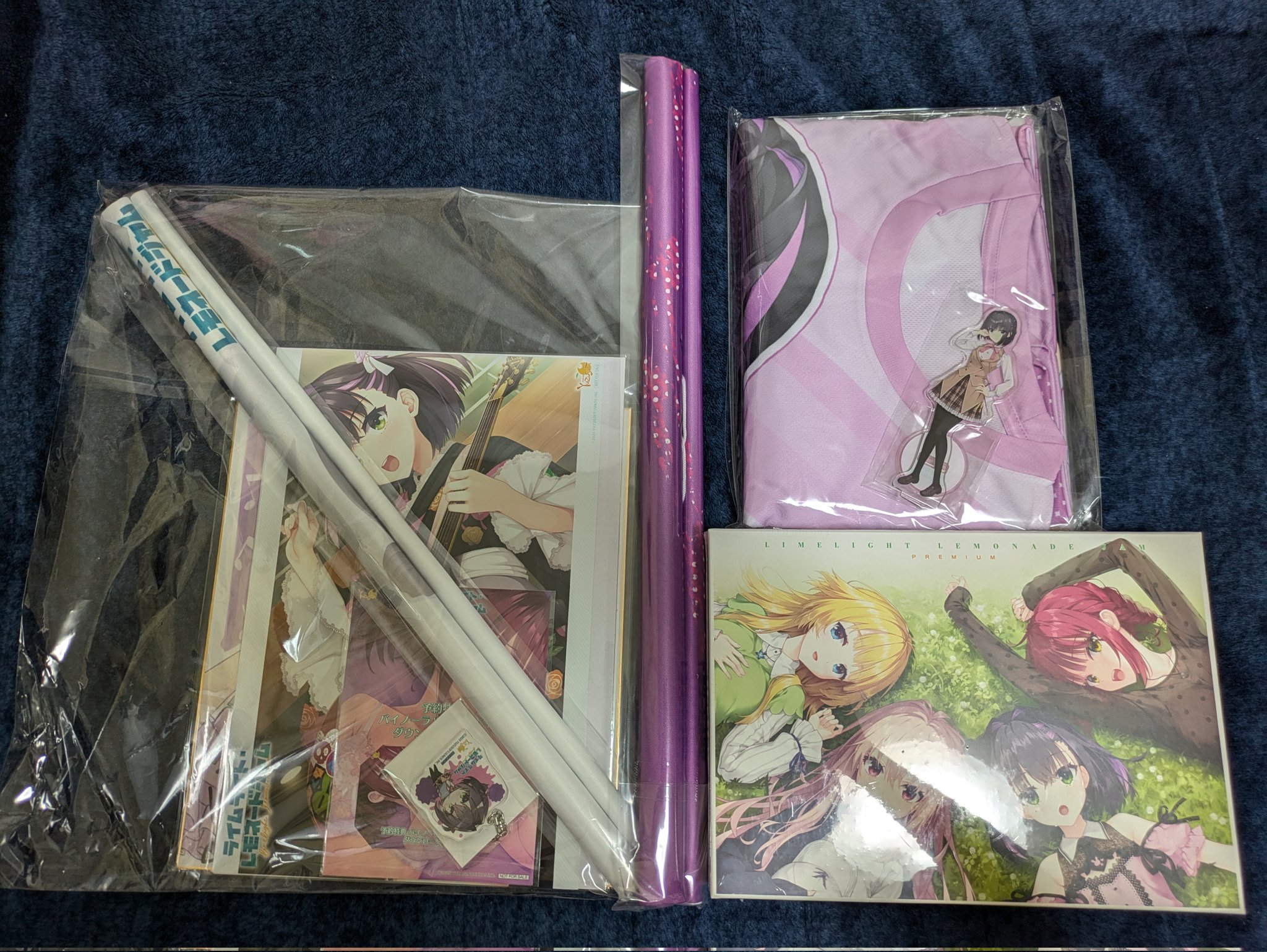 ライムライト・レモネードジャム トレーダータペストリー5種類