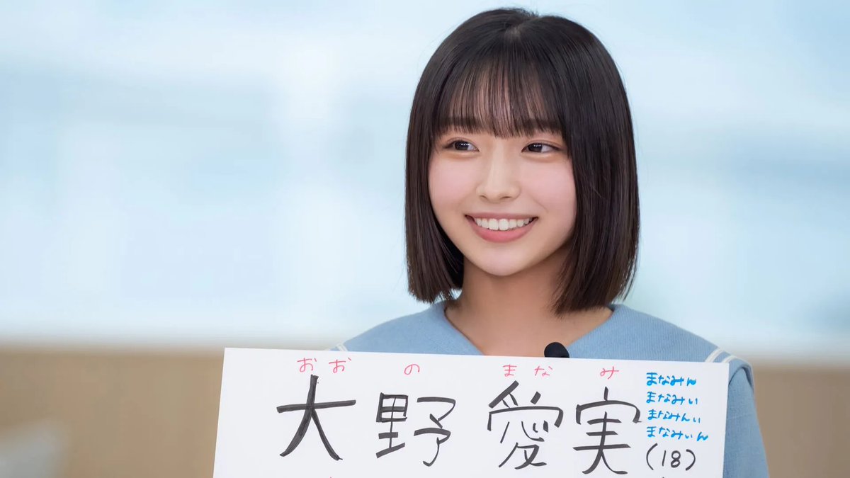 TENSAI_mimi's tweet photo. 横顔の切れ長っぽい目と鼻先の形可愛いし、顎先四角くない正面顔も好き https://t.co/8ZaPZYHfKn