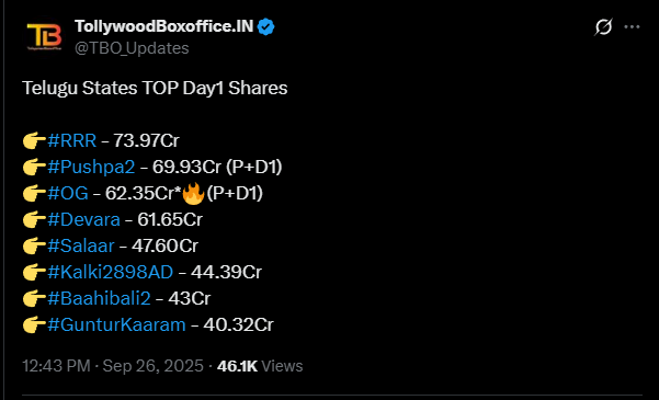 𓄂π࿐ tweet media
