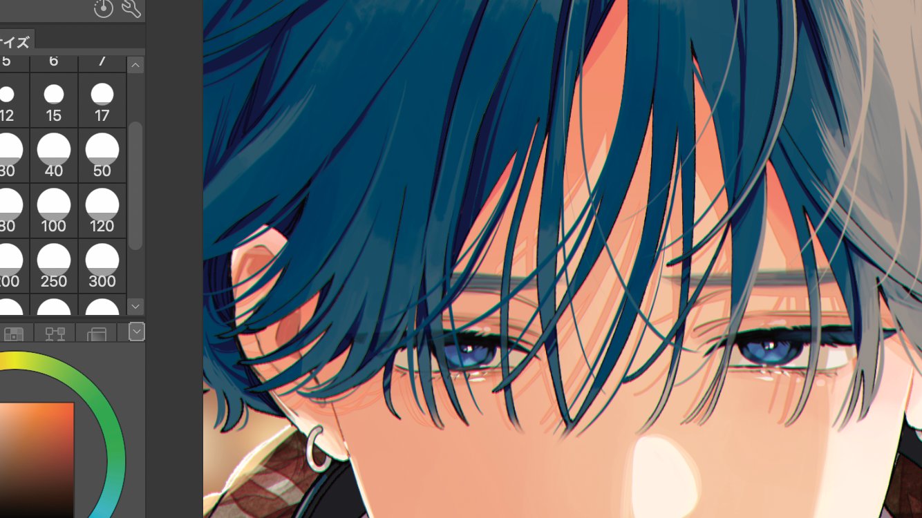 安斎かりん (@anzaikarin_info) / X