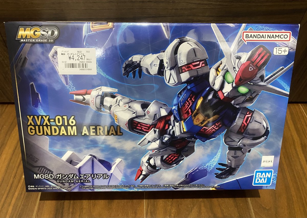 RG ウイングガンダムゼロ & MGSD ガンダムエアリアル ガンプラ「RG ウイングガンダムゼロ」「HG ガルスJ」「MGSD