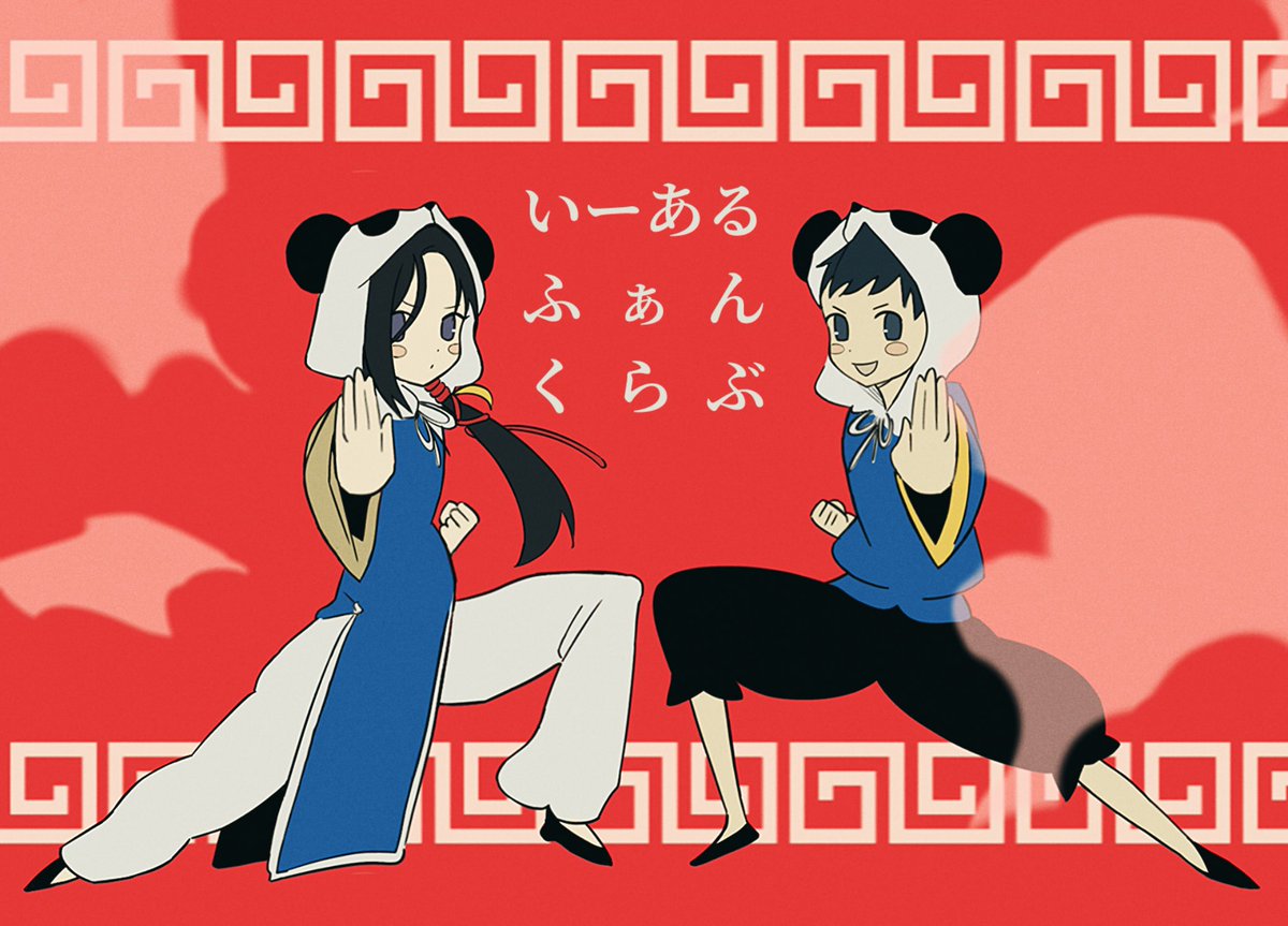 甘党様（╹◡╹）♡ ☁ あゃみ ☁️ on X