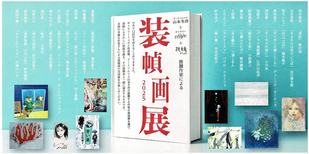 ◆muucho様ご確認◆JGs3点 XXIO Xフェアウェイウッド7番20°Sシャフト