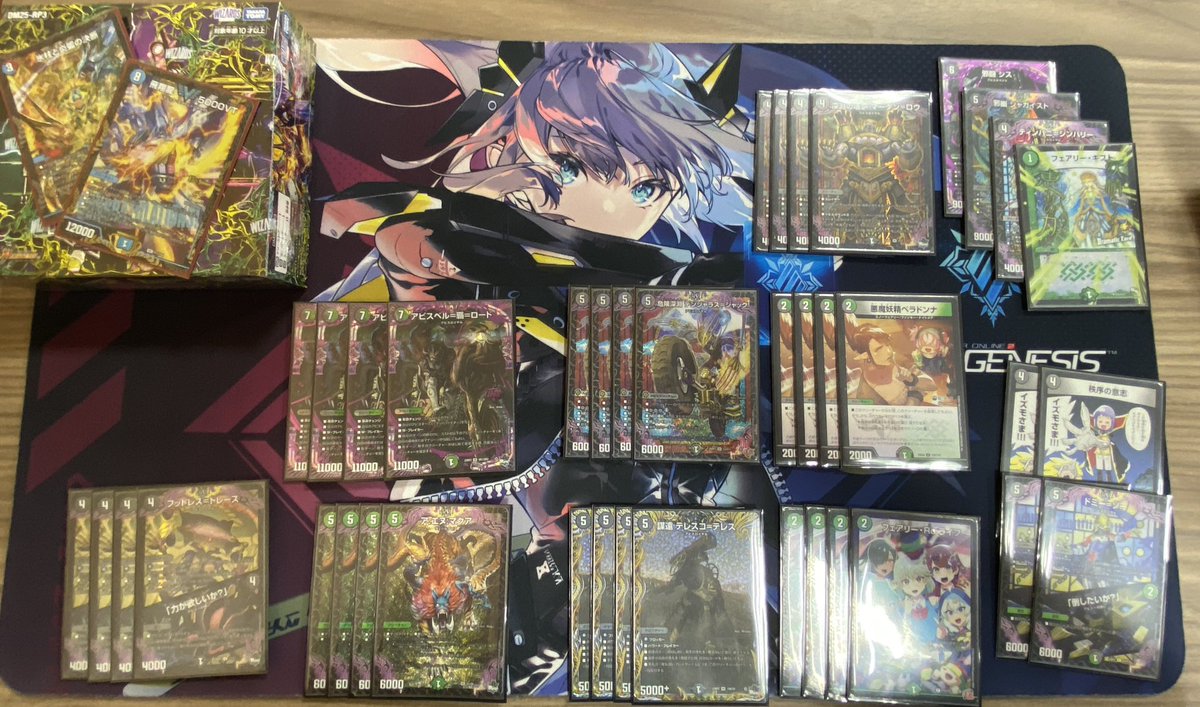 9ろねこ tweet media