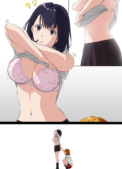 今週の次女ちゃん#329『脱げない・・』
次女「ん?あれ?・・」
#オリジナル 