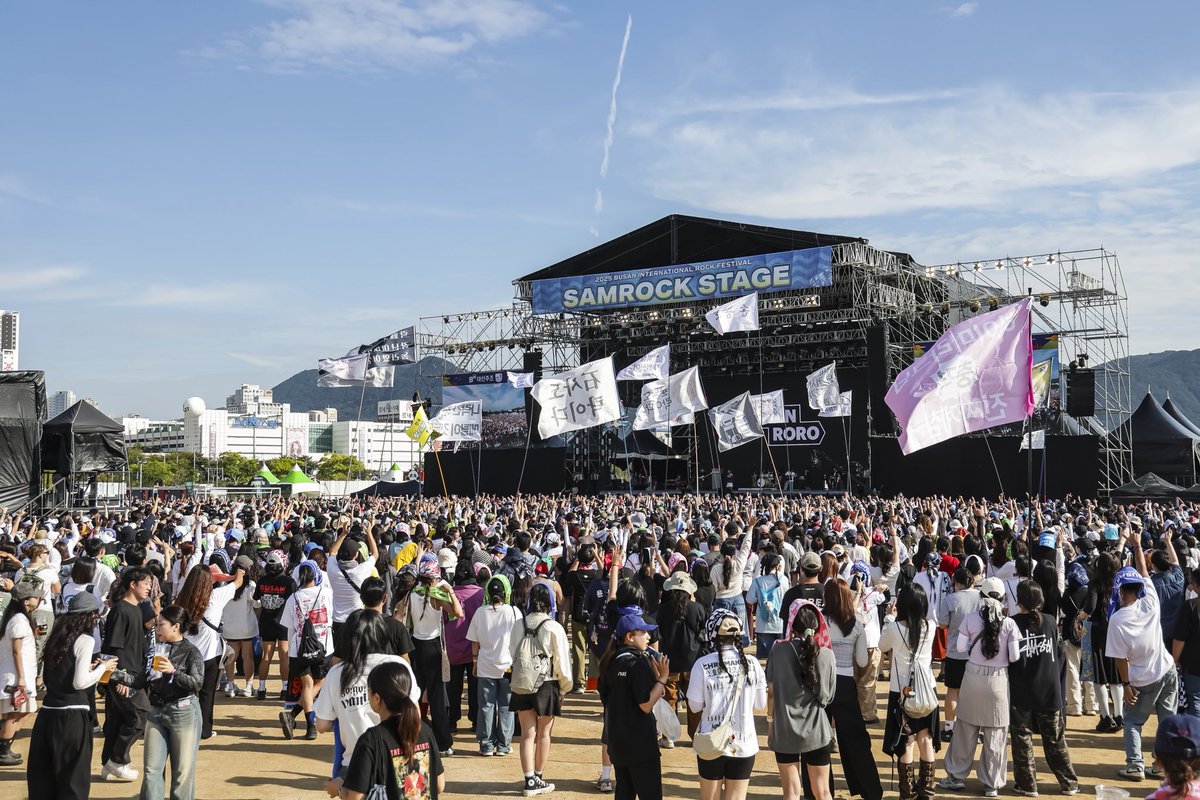 부산국제록페스티벌 BUSAN INTERNATIONAL ROCK FESTIVAL (@busan_rock) / Posts / X