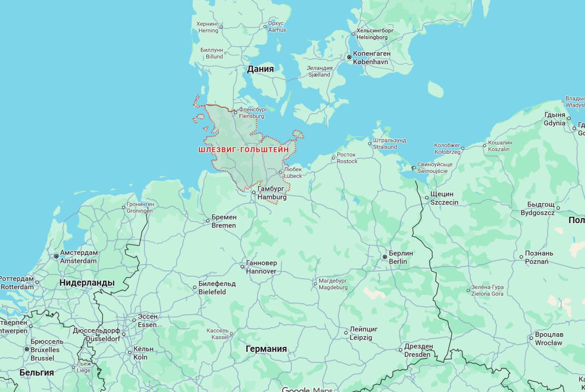 Drones Spotted Over Germany

According to broadcaster NDR, unidentified drones were observed in the state of Schleswig-Holstein in northern Germany, near the border with Denmark, where drones had been detected previously.

State Interior Minister Sabine Sütterlin-Waack stated