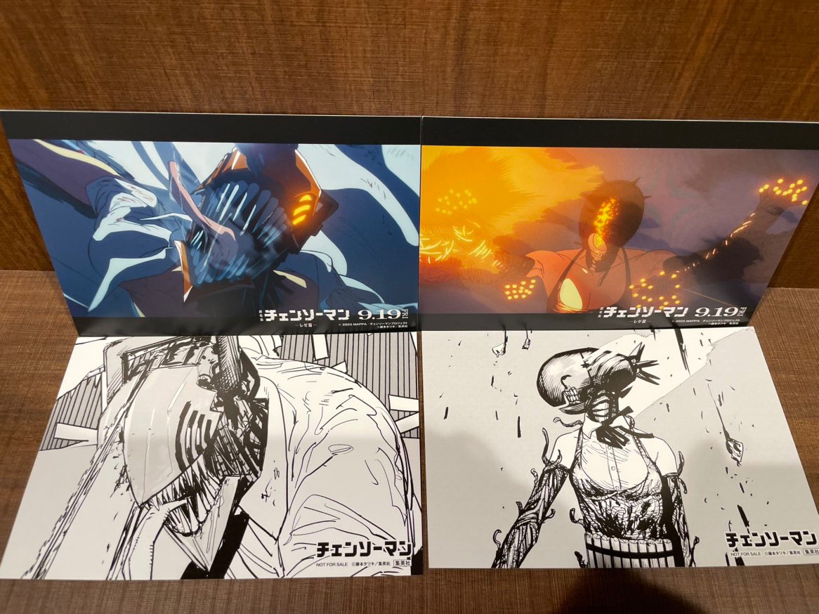 劇場版 チェンソーマン レゼ篇 特製リンクイラストカード 原作とアニメ