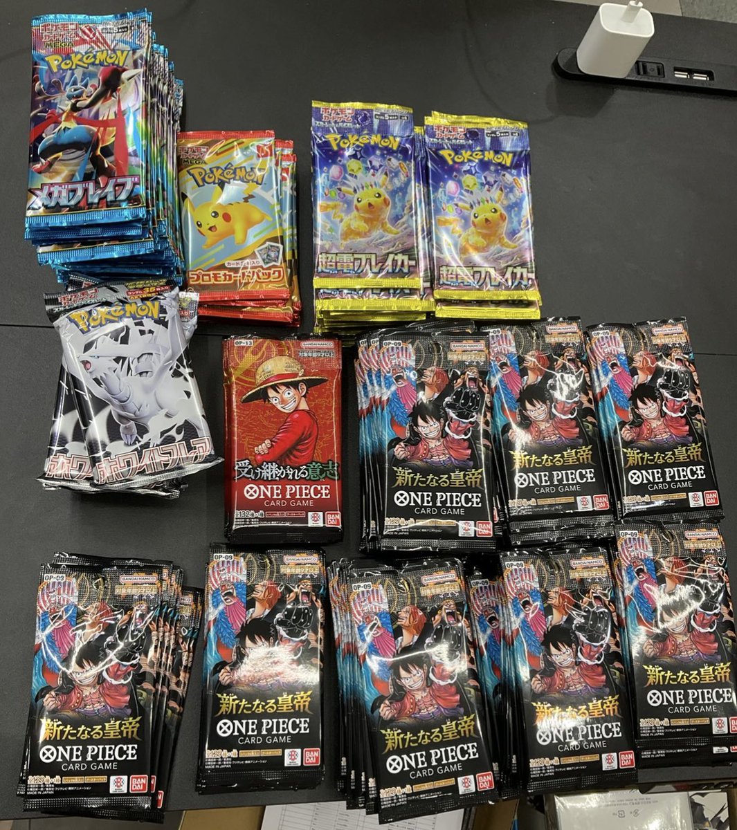 インフェルノX 90パック 新品未開封レシート有り