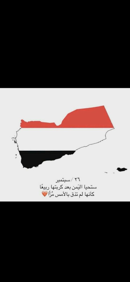 khalid ali tweet media