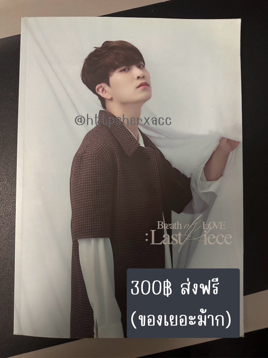 deargodkmp tweet media