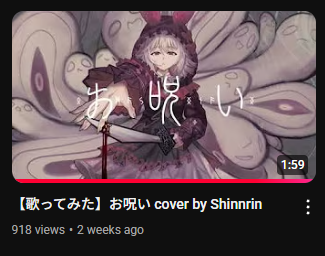 shinnrin_shiori's tweet photo. can we get this to 1k before the month ends ??🗣️🗣️🗣️🗣️

If it reaches 1k, i will play elden ring again...

🔗🔽🔽🔽 https://t.co/o8oFD71kUS