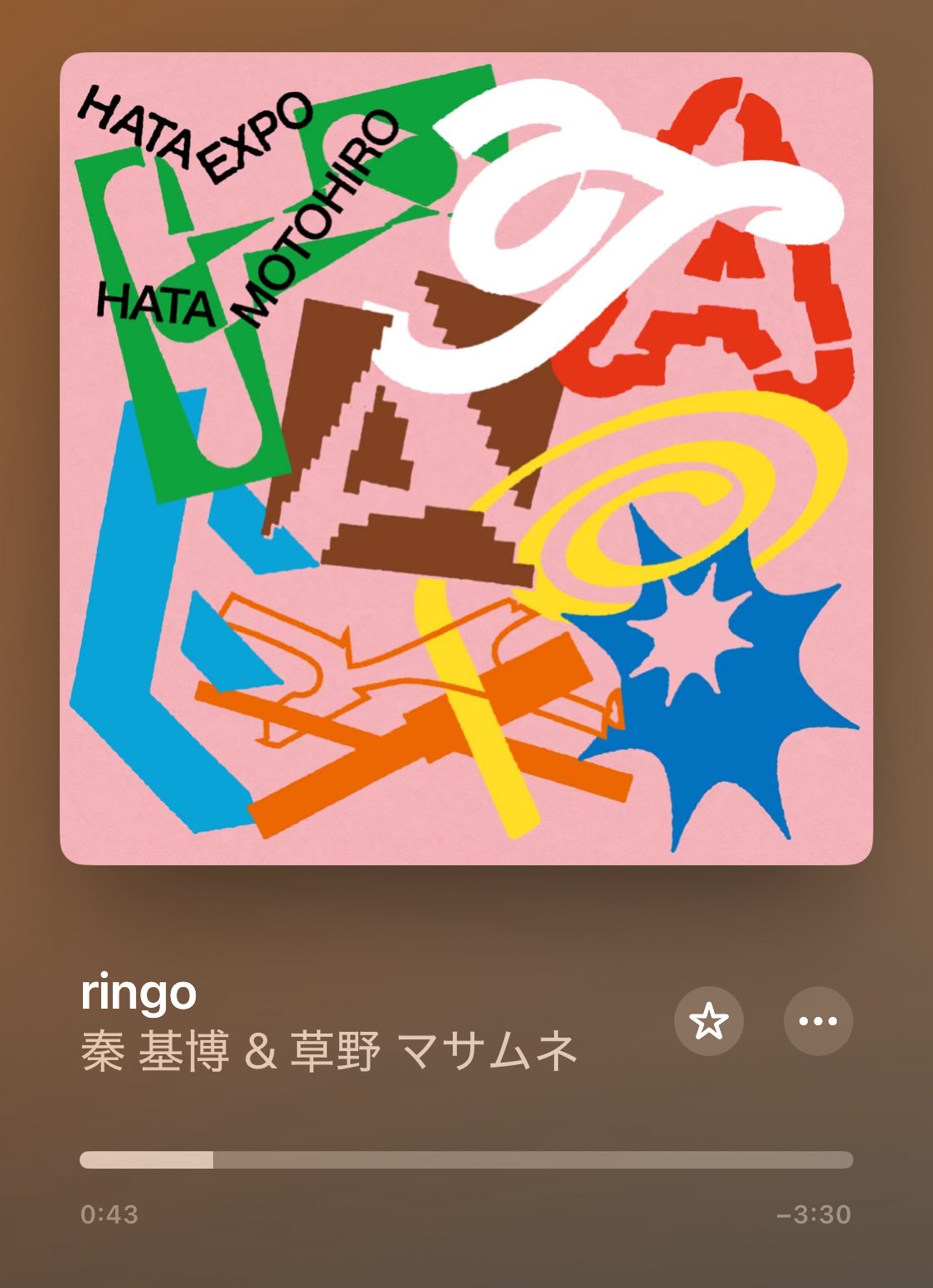 tomoo様♡専用追加オーダーページ♪ Let him cook