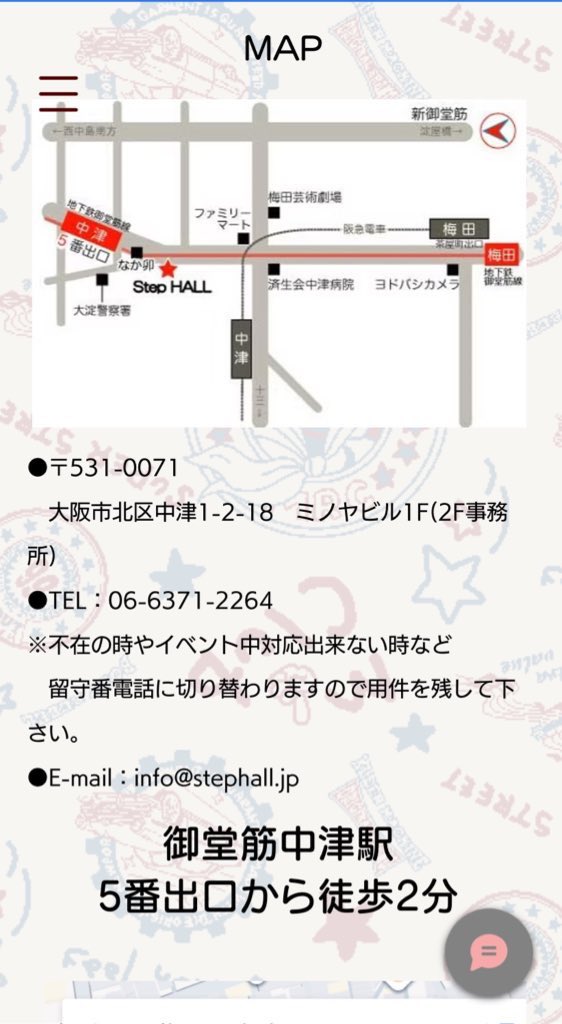 今日も練習❗️スタジオのおかわりもしてしまって笑　久しぶりにアメリカ村を歩いたら、歩いている人がギラギラしてた。感動したな👍あとベースオントップってスタジオの定員さんが優しすぎて嬉しい気持ちになりました🙌　
私の出演は19:20〜19:50です。
よろしくお願いします🙇‍♂️
#singersongwriter