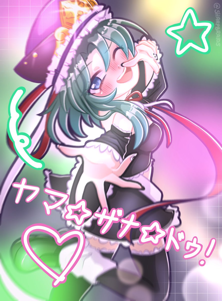 sharpbraids's tweet image. #東方Projectイラスト
 #東方Project

ヤマ☆ザナ☆ ドゥ！