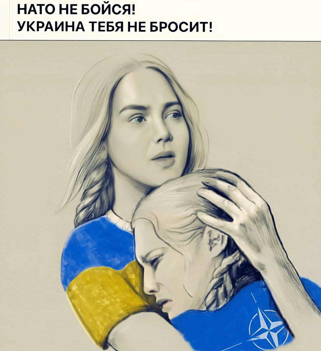 Ну ведь в точку!