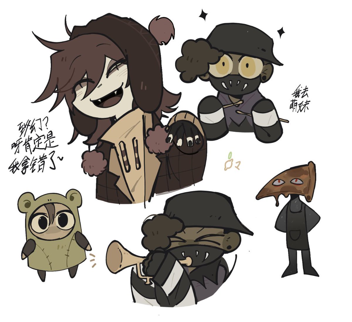 一群萌宝来的
#pinepoint