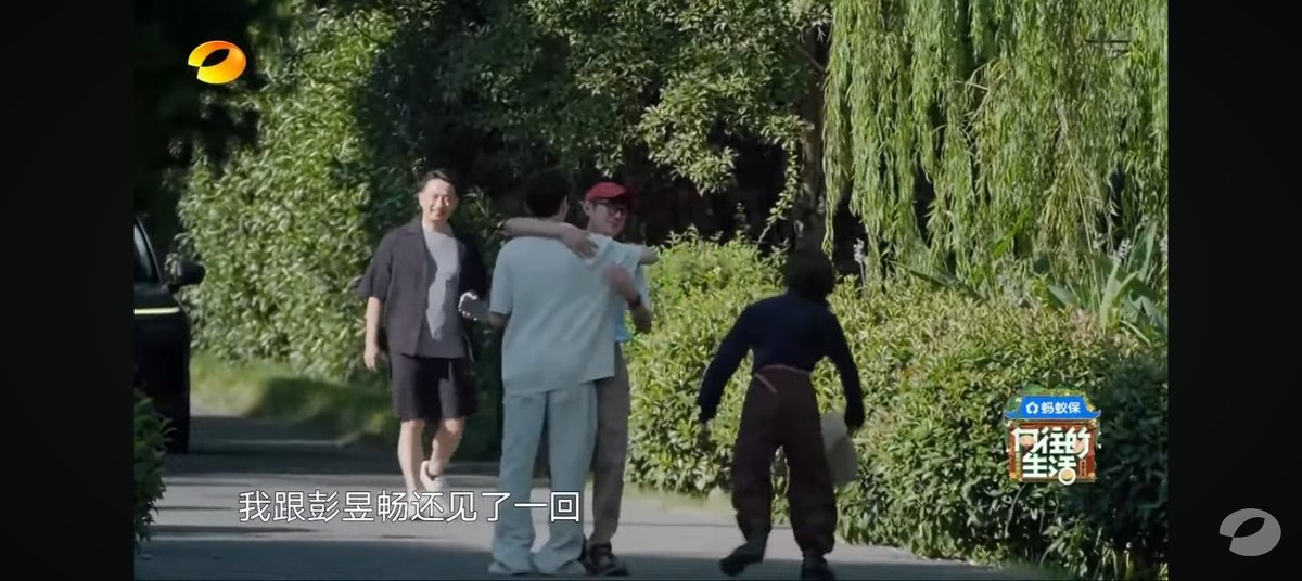 shawolraudhatul's tweet photo. ok nangis dulu 😭😭😭🥹🥹🥹
#BackToFieldS8
#PengYuchang
#ZhangZifeng
#HeJiong
#HuangLei https://t.co/Tt9QMMHdeJ