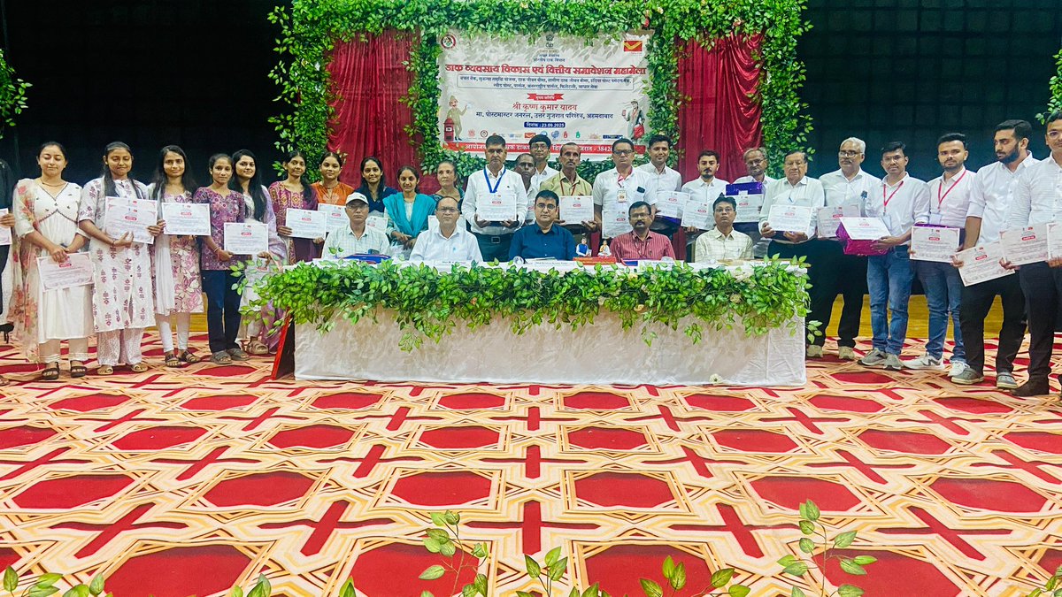 kkyadava's tweet image. हेमचंद्राचार्य उत्तर गुजरात विश्वविद्यालय,पाटन में महा डाक मेला का शुभारंभ कर नवरात्रि में बालिकाओं को सुकन्या समृद्धि योजना की पासबुक व उपहार प्रदान किए।उत्कृष्ट कार्य करने वाले कर्मियों को सम्मानित किया।

#IndiaPost #SukanyaSamriddhiYojana #KrishnaKumarYadav #PostmasterGeneral