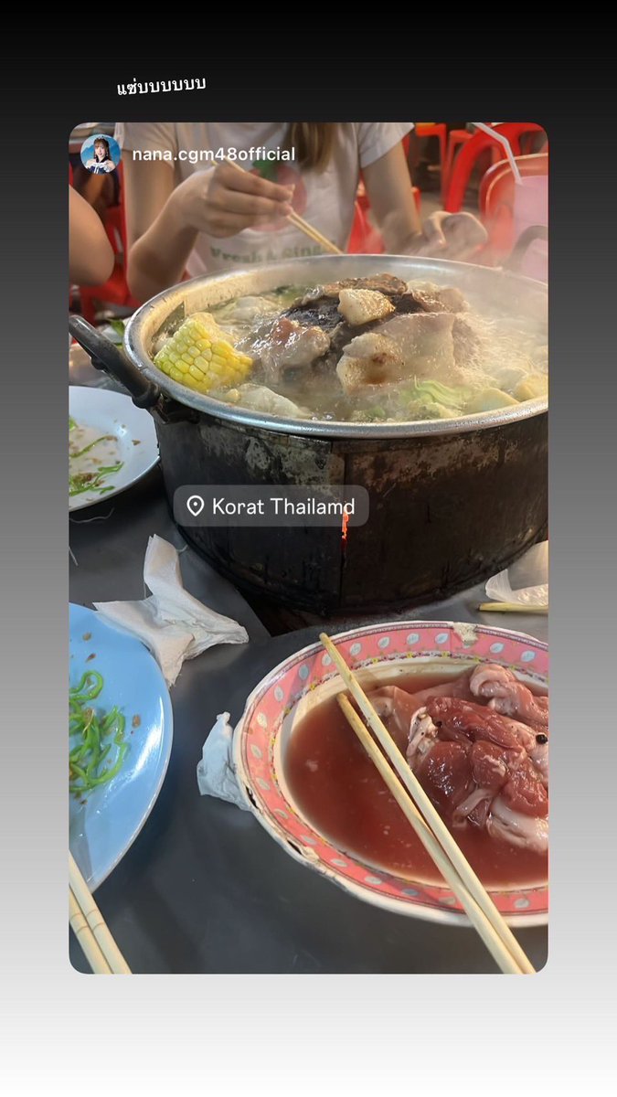 [ Jingjing’s IG Story 📱]

แซ่บบบบบบ
#NanaCGM48

#JingjingCGM48 #CGM48