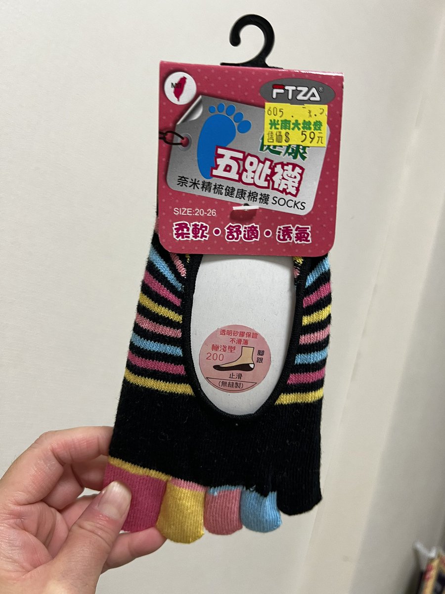 FILAだとおもってたらなんか違う事に気づいた🥸笑。こらから🚙💨の準備はじめまーす！！