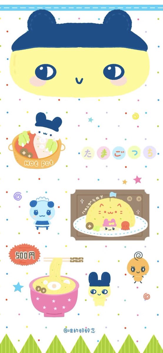 nookclay's tweet photo. ₊⁺ ꒰১ ♡ ໒꒱ ⁺₊           ꒰ঌ₊⁺♡̶₊⁺໒꒱  
⁠꒰ঌ☆໒꒱         ꒰ঌ⚝໒꒱      °ʚ⚝ɞ°

https://t.co/RhNIL3CDYW https://t.co/fauzqJ1soG