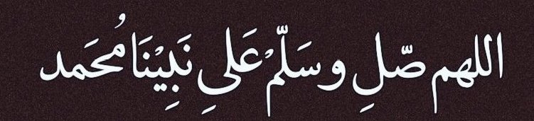 ﷽♥🌹
════════════

#بدايـــــــــــــــہ
<a href="/cr7__9m/">םבםב الہٰشجاع</a> 
؏/903

دروبكم توافيق🛫🛫🔥🌹
════════════