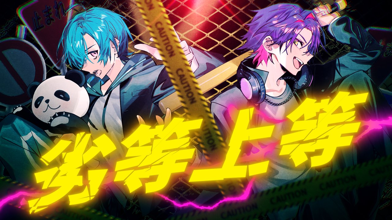 涼介@プロフィール回覧お願いします ファンと一緒に乗り越えてきた」w-inds.千葉涼平さん【あなたの