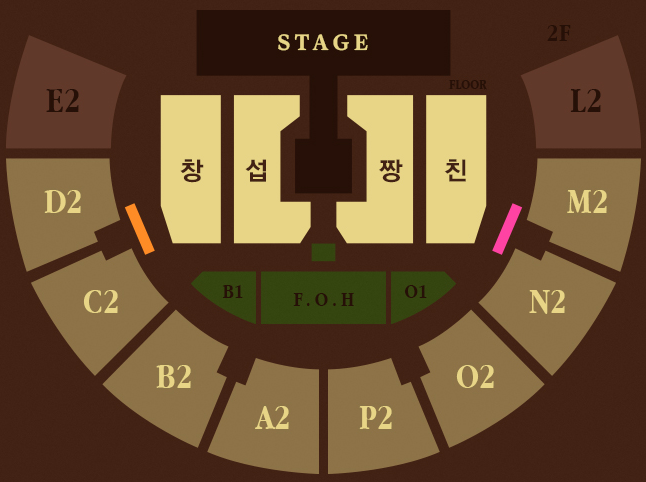 ticketmong_'s tweet image. #イ・チャンソプ 2025-2026 LEE CHANG SUB Concert〈EndAnd〉 
#チケット代行 募集します✨

✔︎本人名義で手配
✔︎強制キャンセル0⃣件
✔︎韓国・グローバルアカウントOK
✔︎クレカ番号不要
✔︎FC先行・一般発売OK
✔︎希望座席の手配失敗→100%返金
✔︎追加料金一切なし
　
DM・LINE下さい💌…
