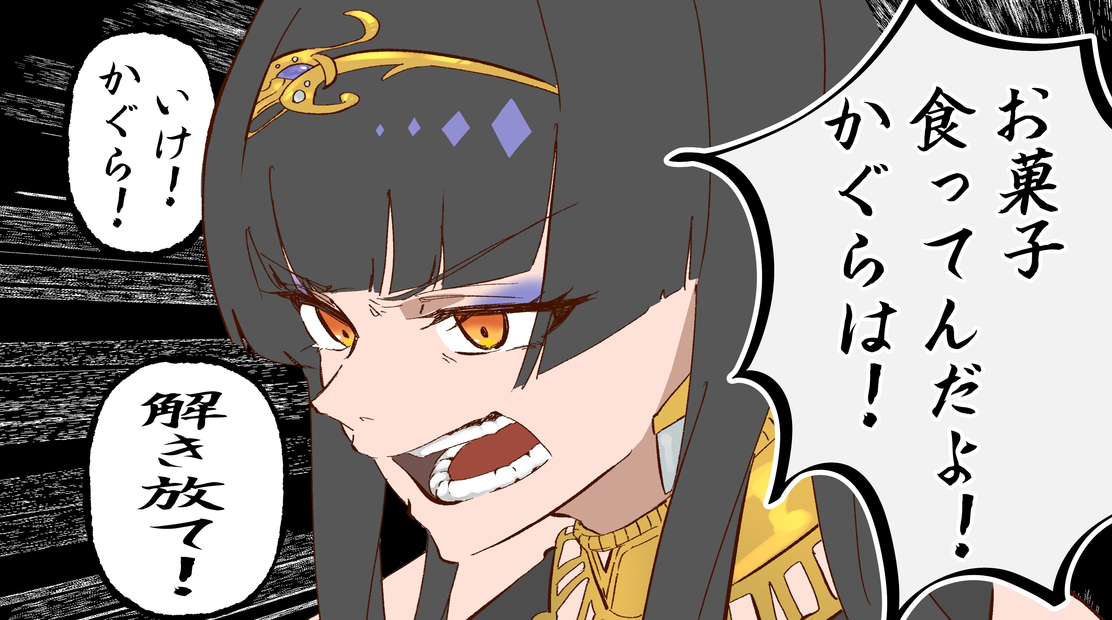 レイラ・サマ👑🔶 (@_laylasama) / X