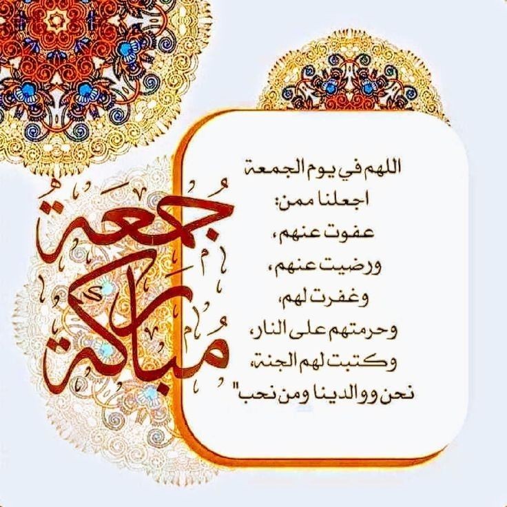 🐣فرز م̲ح̲م̲د̲ ل̲ل̲آ̲ضآ̲ف̲آ̲ت̲ 🐣 (@qjijjq) on Twitter photo 