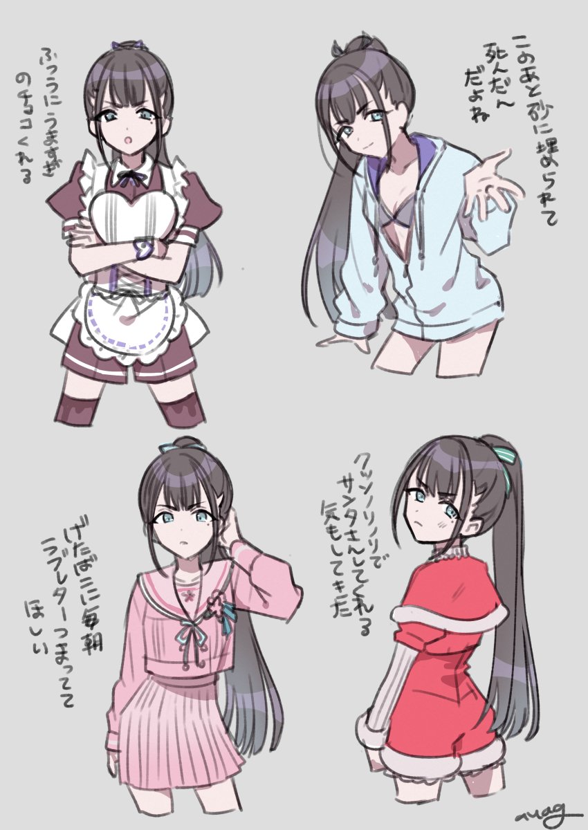 たけのこ様セレクト たけのこ (@yamasak88995742) / Posts / X