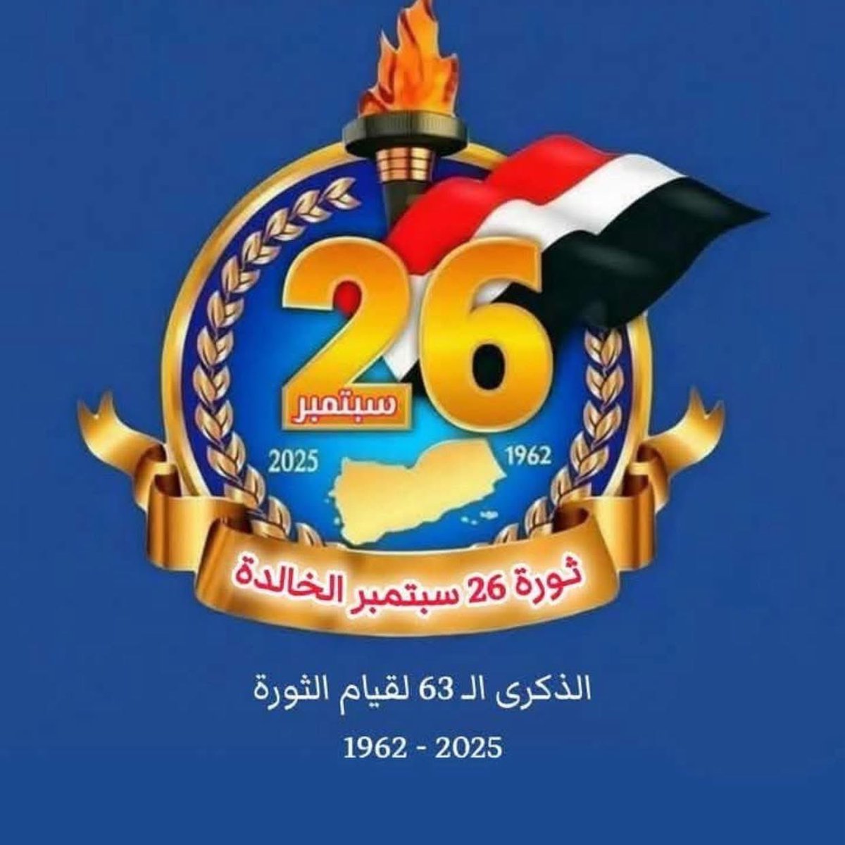 أفقنا على فجر يوم صبي

فيا ضحوات المنى إطربي
أتدرين يا شمس ماذا جرى؟

سلبنا الدجى فجرنا المختبي!
وكان النعاس على مقلتيك

يوسوس كالطائر الأزغب