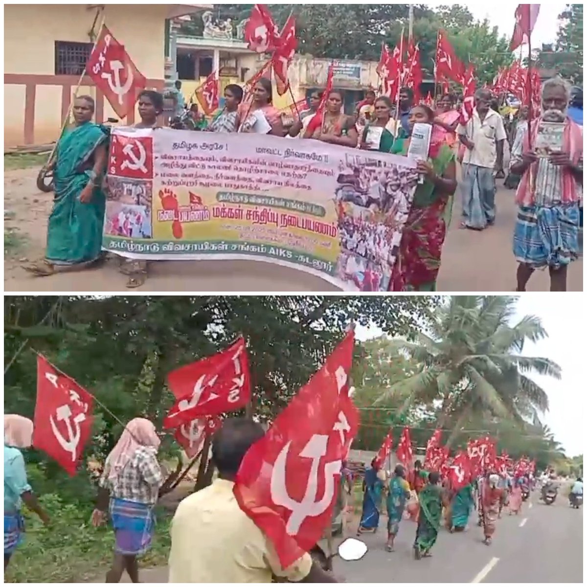 CPIMcuddalore's tweet photo. தமிழ்நாடு விவசாயிகள் சங்கம் சார்பில் கடலூர் மலையடி குப்பம் பகுதி மக்களுக்கு நிலத்தை மீட்டுக் கொடுப்பதற்காக மக்கள் சந்திப்பு நடைபெறும் நடைபெற்றது இதில் ஊர் பொதுமக்களும் விவசாய சங்க தோழர்களும் நெடும் பயணத்துடன் மக்களை சந்தித்து பிரச்சாரம் செய்தனர் 
தமிழ்நாடு அரசிடம் இருந்து https://t.co/Pz38HBnUPX
