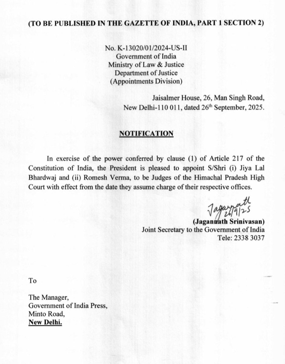 Himachal Pradesh High Court gets 2 more judges. The judges' strength will now increase to 13 against sanctioned strength of 17.