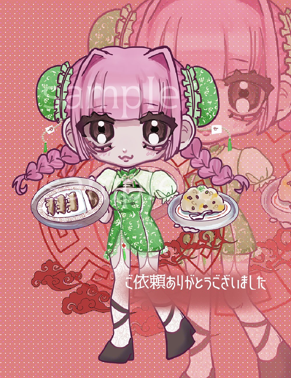 ♦︎ なおこ❤️素敵なご縁に感謝❤️様御専用ページ♦︎ おみぃ子 (@mii19940705mii) / X
