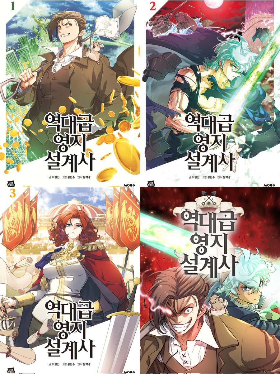One of the best manhwa I've ever read ended today. Y'all should definitely read “The Greatest Estate Developer”